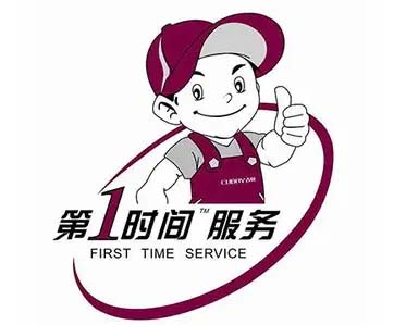 西乡塘半球热水器维修